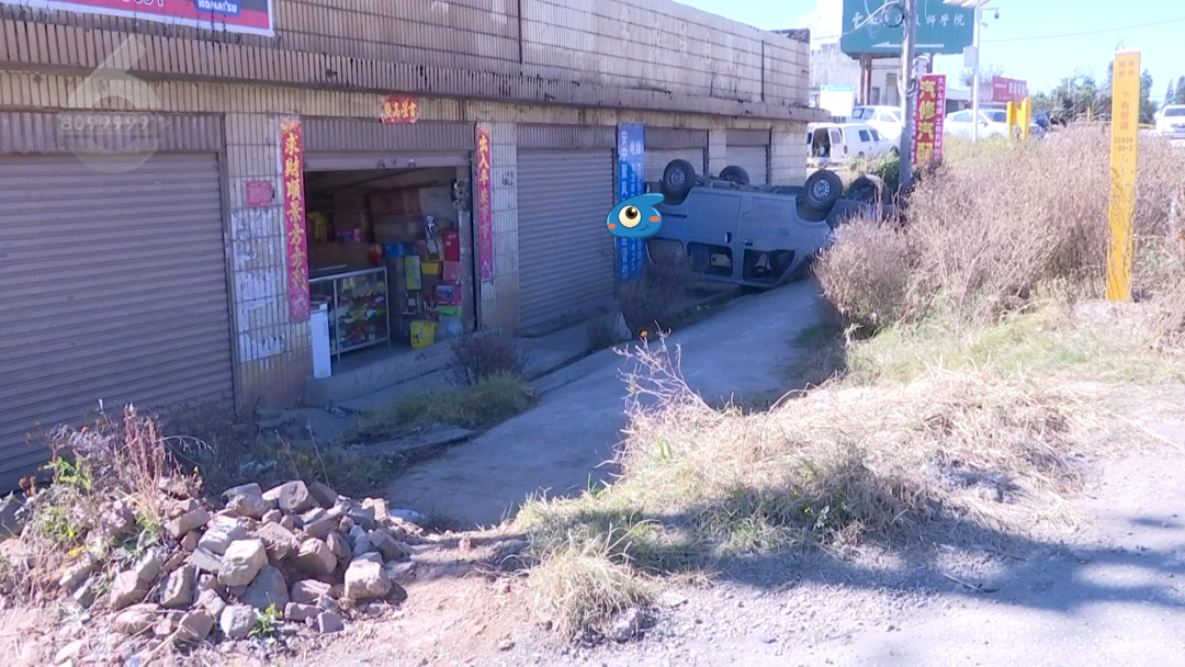 8099999街头巷尾微信