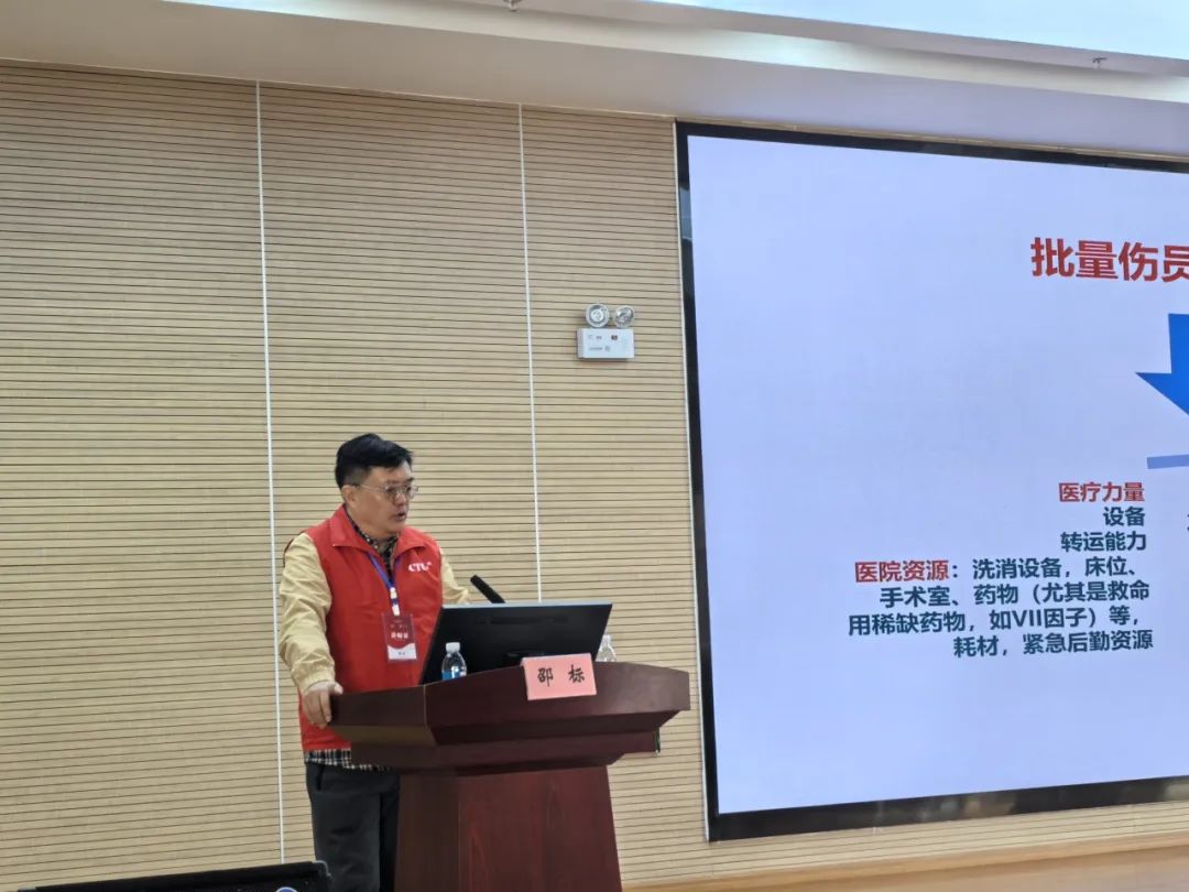 云南省保山市人民医院