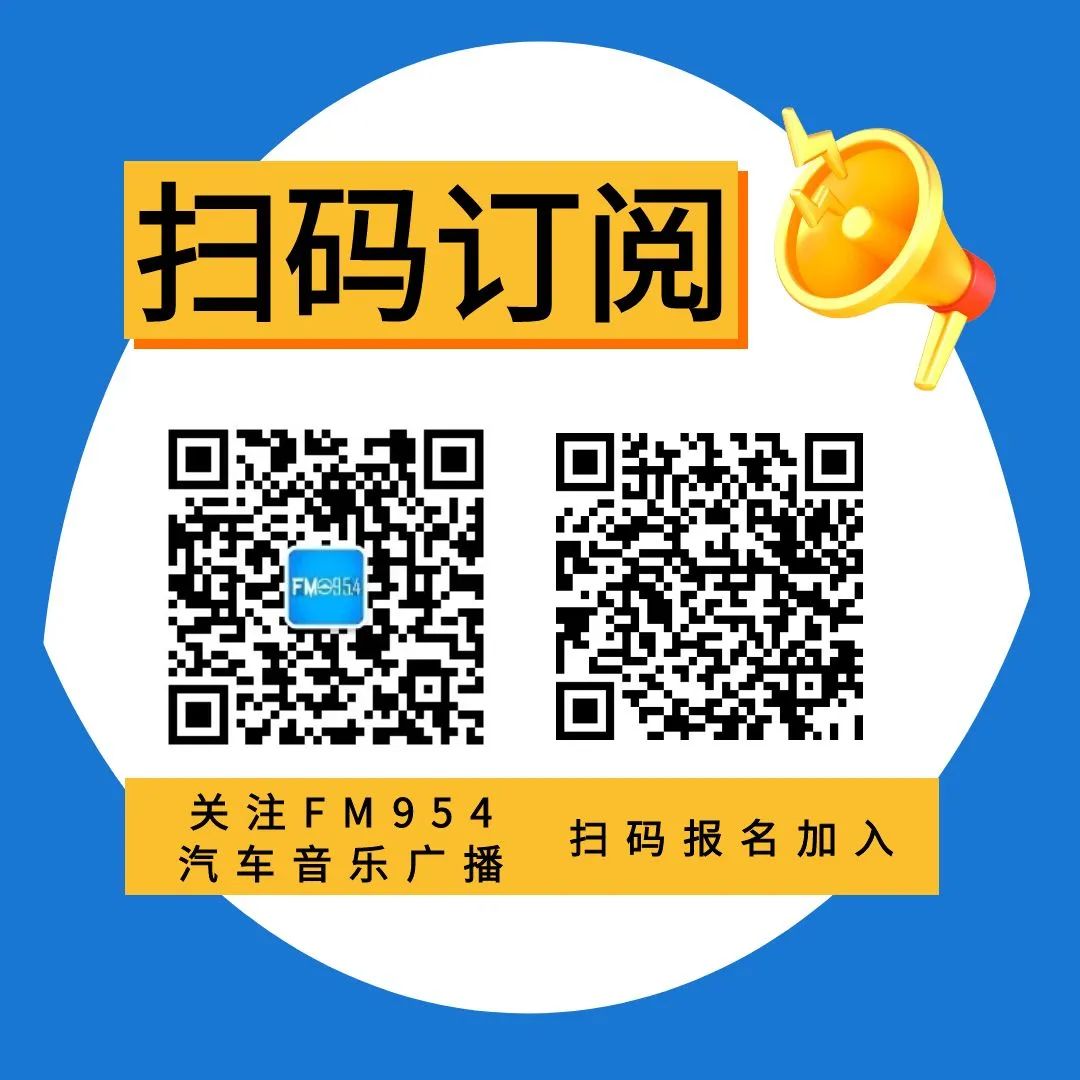 昆明广播电视台经济生活频道