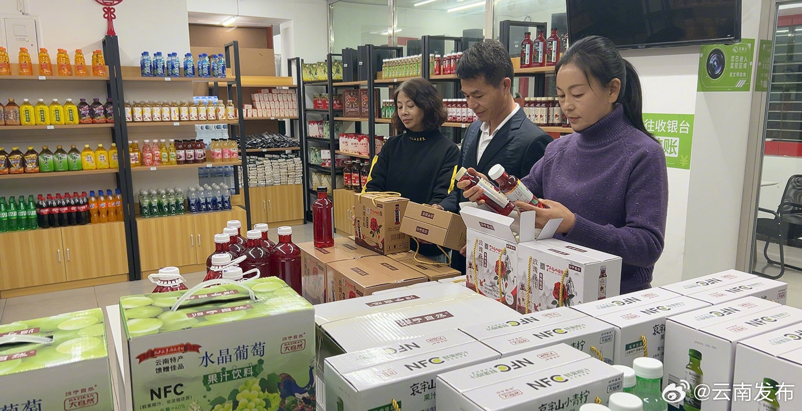 解锁购物新方式!“无人超市”落户红河州