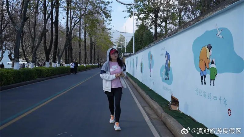 滇池旅游度假区