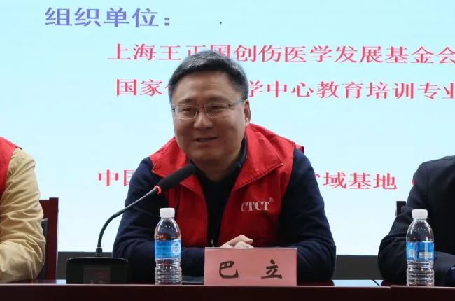 云南省保山市人民医院