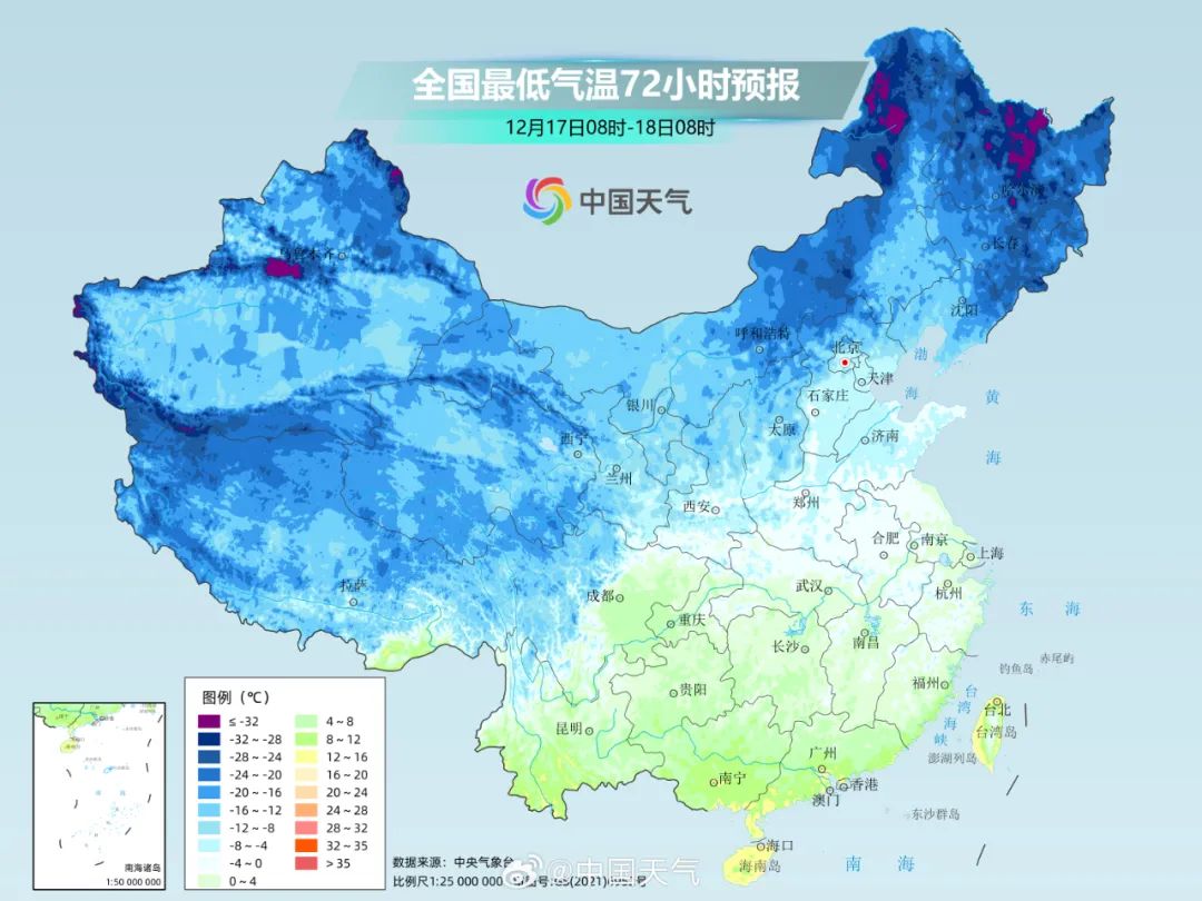 8099999街头巷尾微信