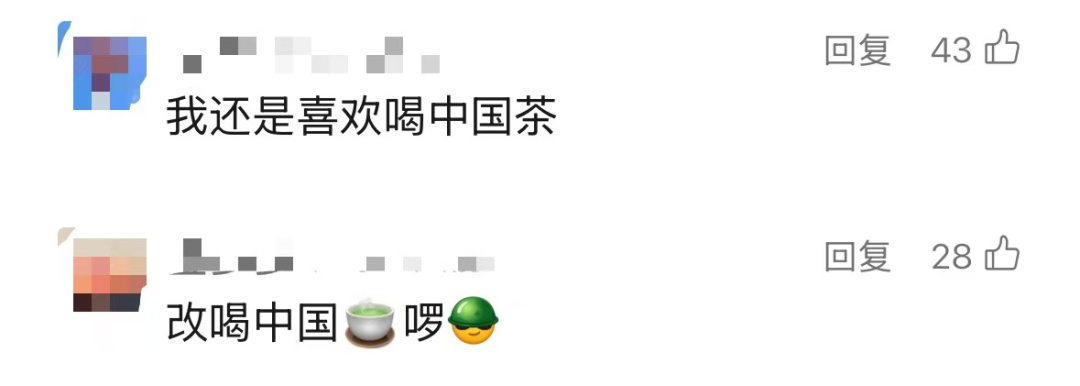 都市时报