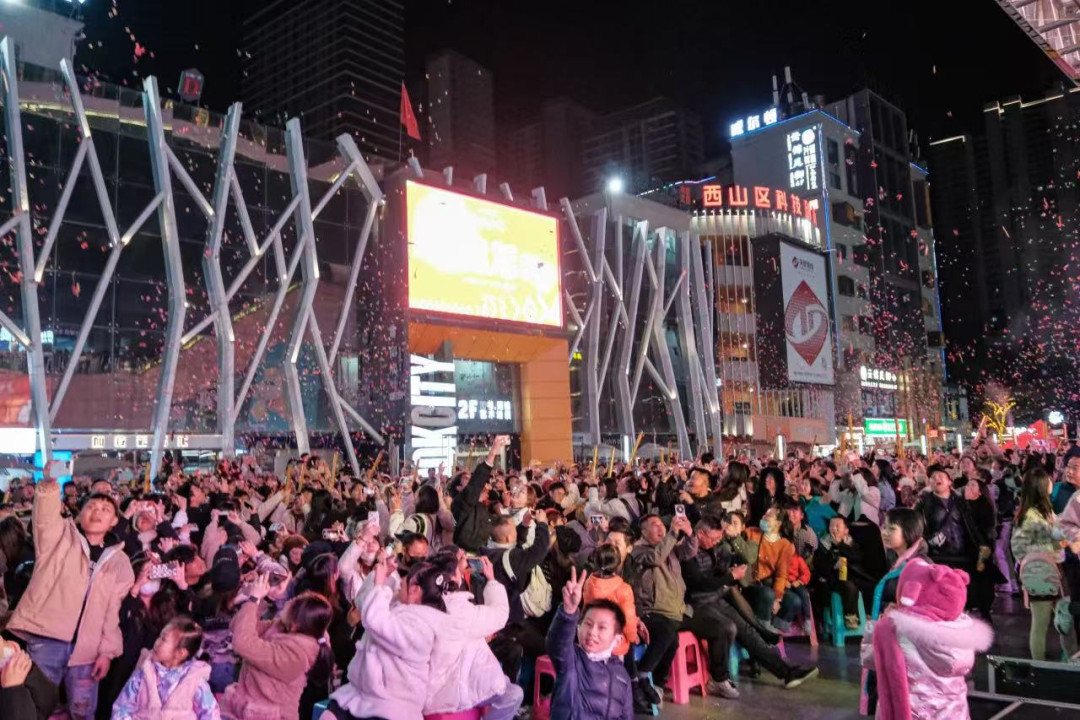 昆明广播电视台