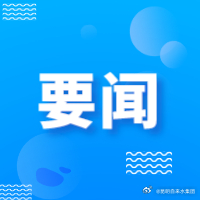 昆明已建成28座集中式再生水厂