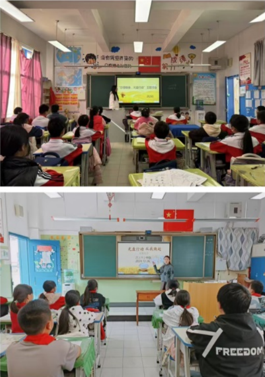 昆明西山教育体育