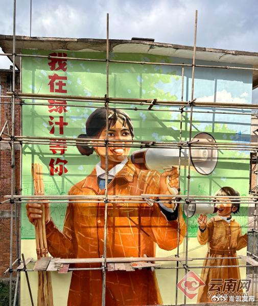 艺术共创活如火如荼！看艺术家在绿汁“玩”出什么新花样？