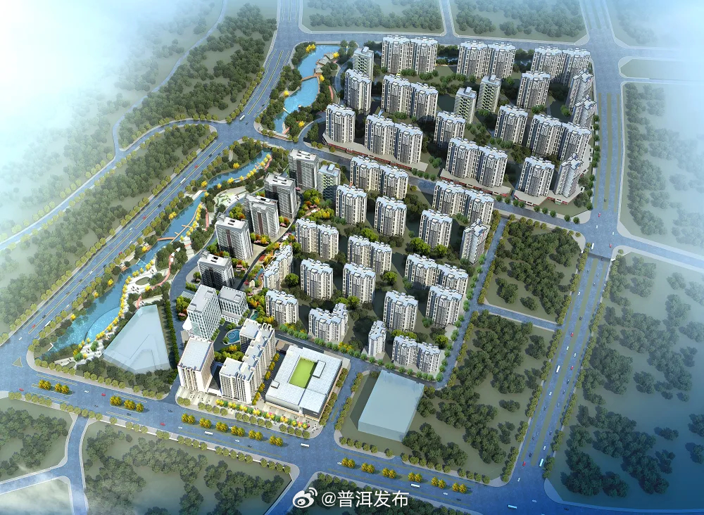 官宣！普洱3000套优质房源将集中亮相……