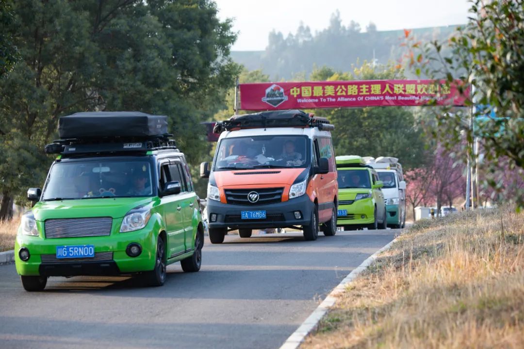 昆明阳宗海风景名胜区