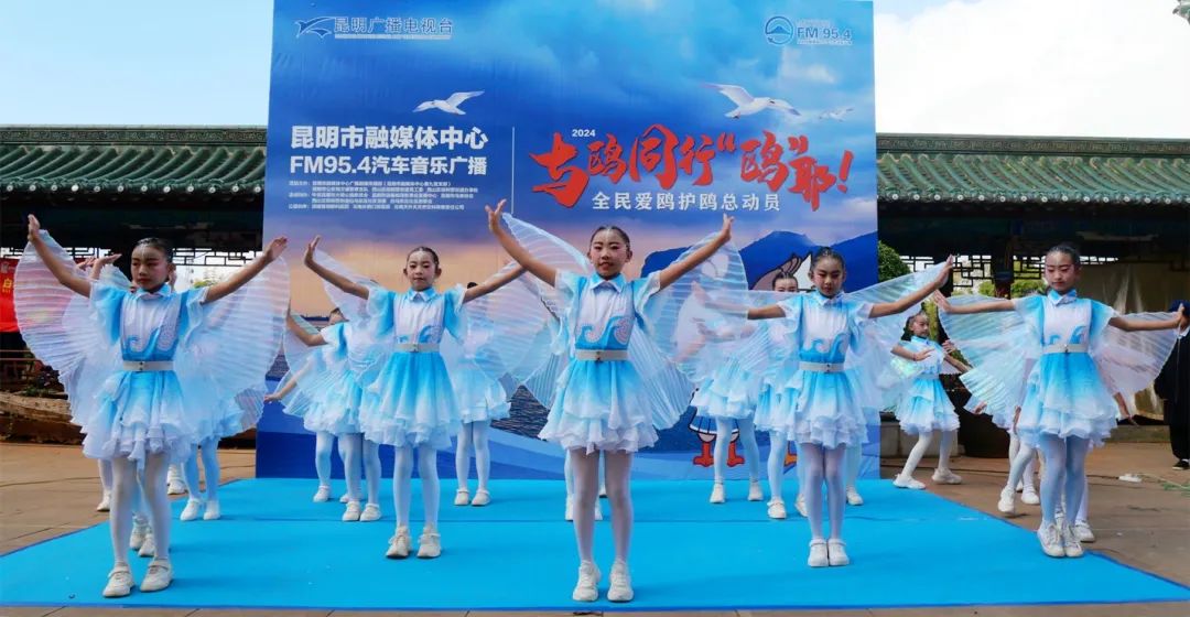 FM954汽车音乐广播