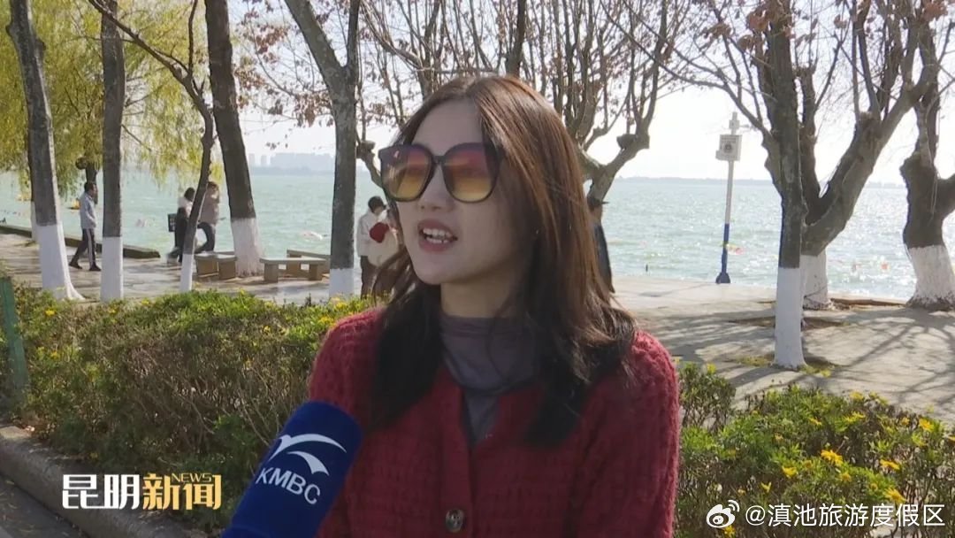 滇池旅游度假区