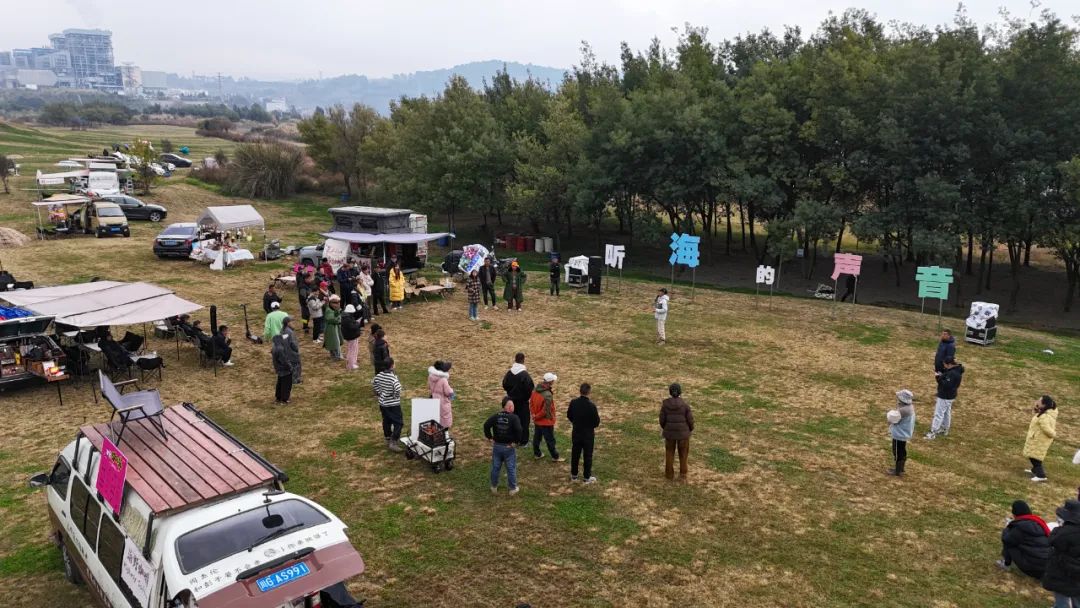 昆明阳宗海风景名胜区