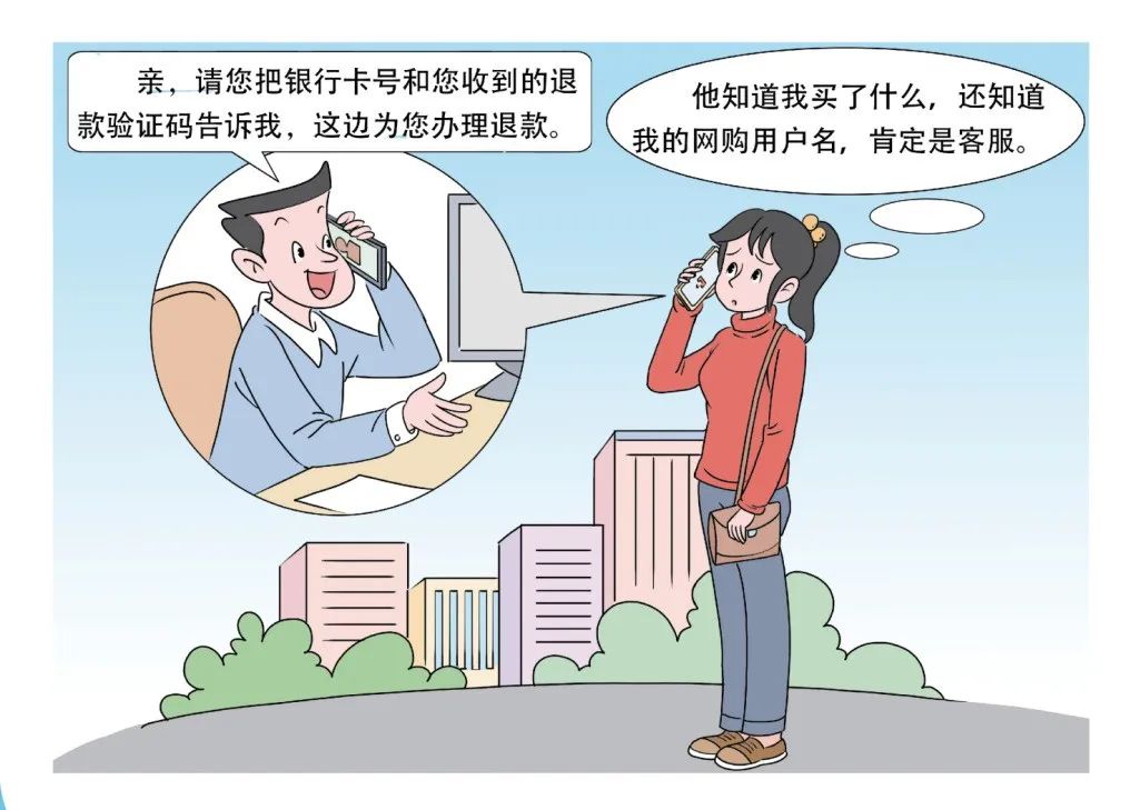 昆明广播电视台