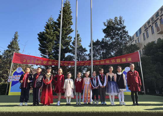 昆明西山教育体育