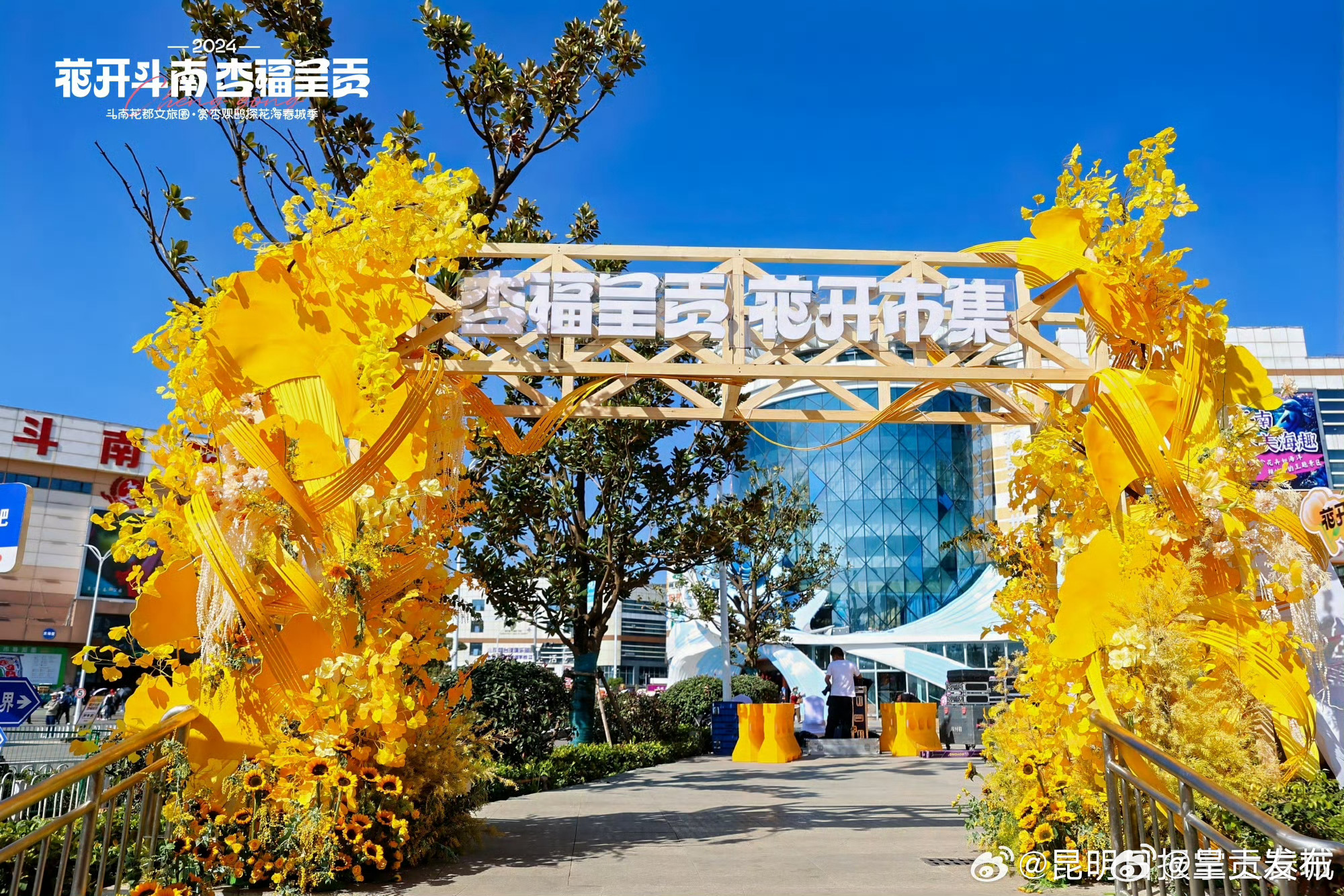 呈贡发布