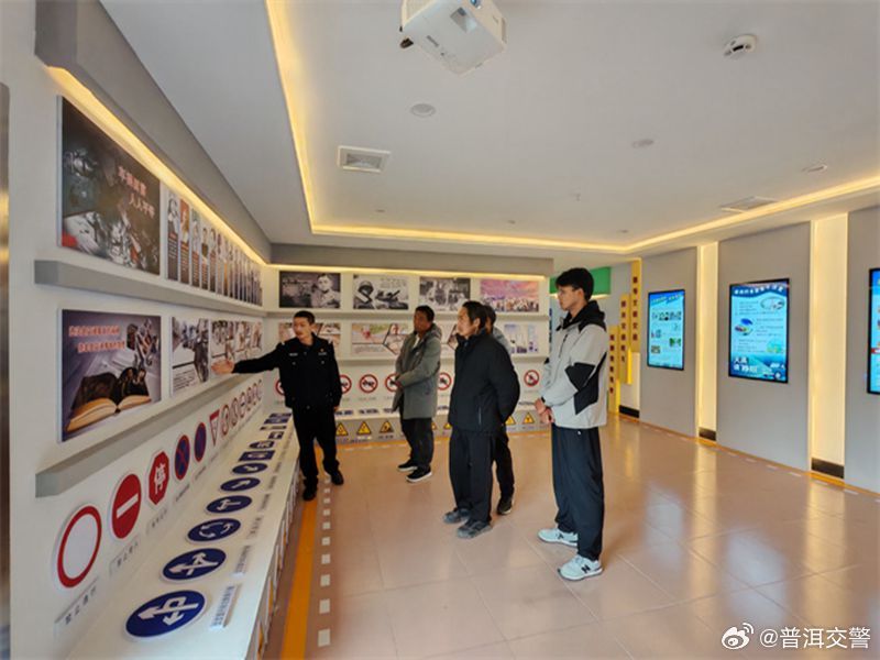 普洱交警