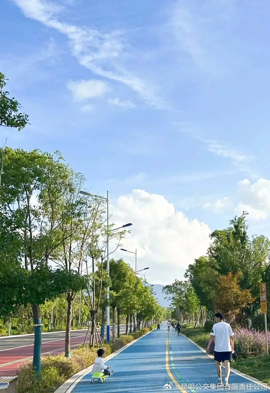 昆明公交集团有限责任公司