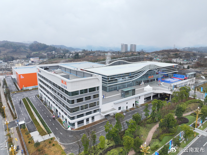 昭通镇雄迎来首个大型现代物流园区