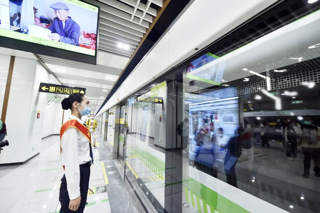 FM954汽车音乐广播