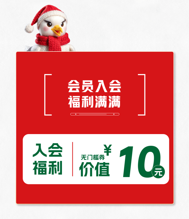 春城晚报