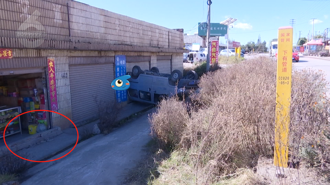 8099999街头巷尾微信