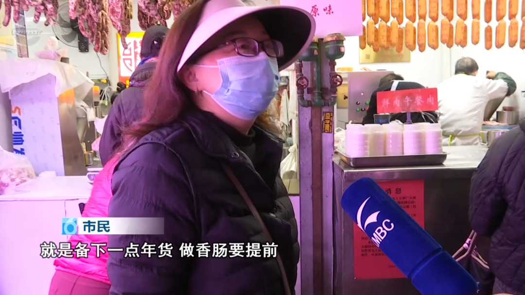 8099999街头巷尾微信