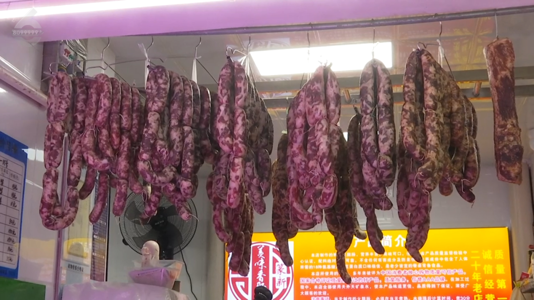 8099999街头巷尾微信