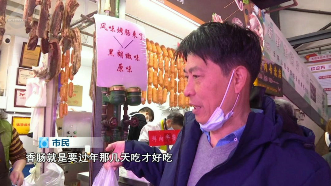 8099999街头巷尾微信