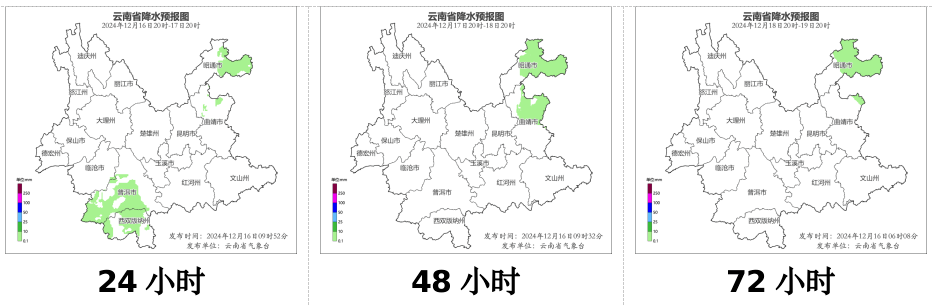 8099999街头巷尾微信