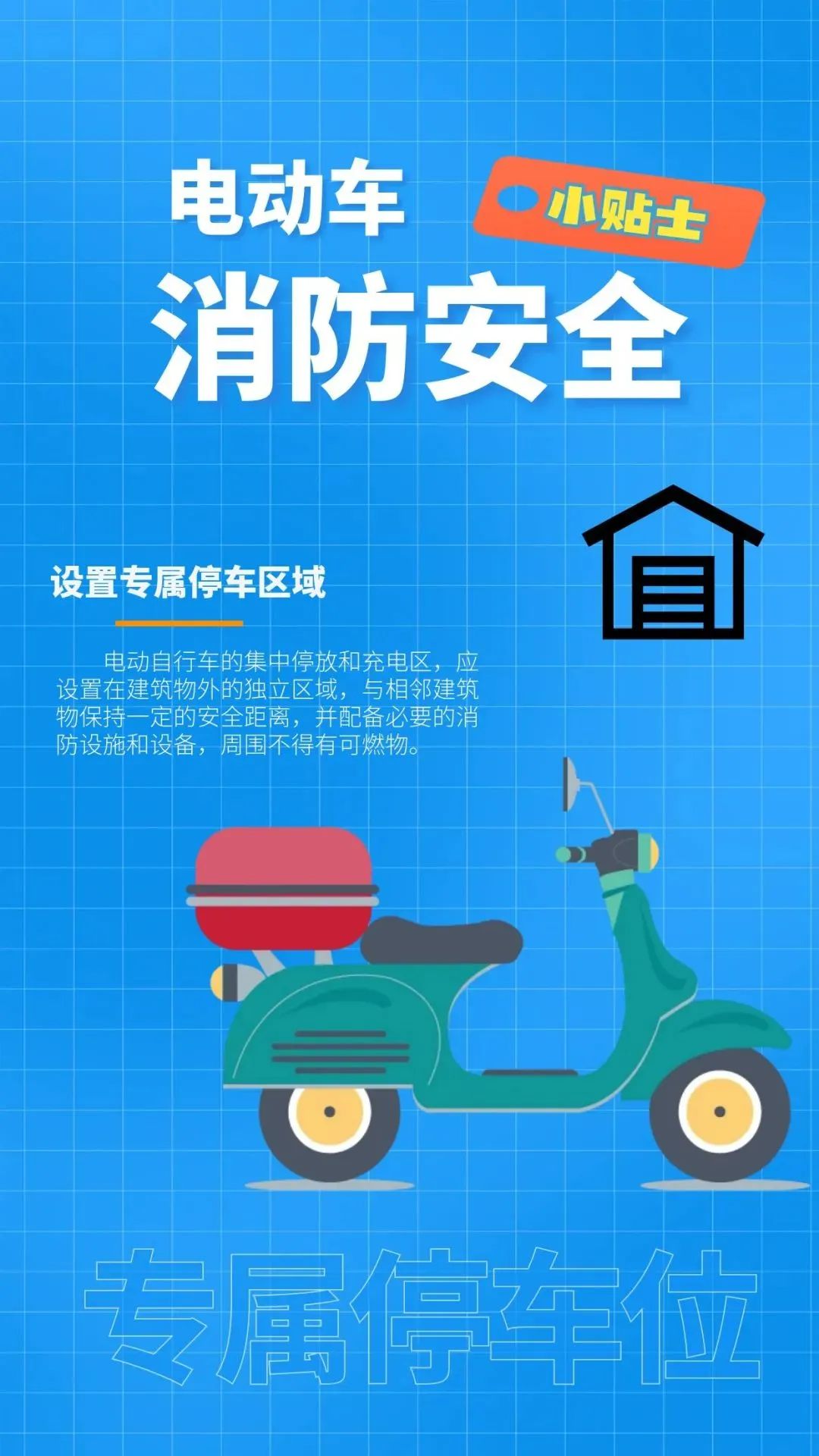 8099999街头巷尾微信