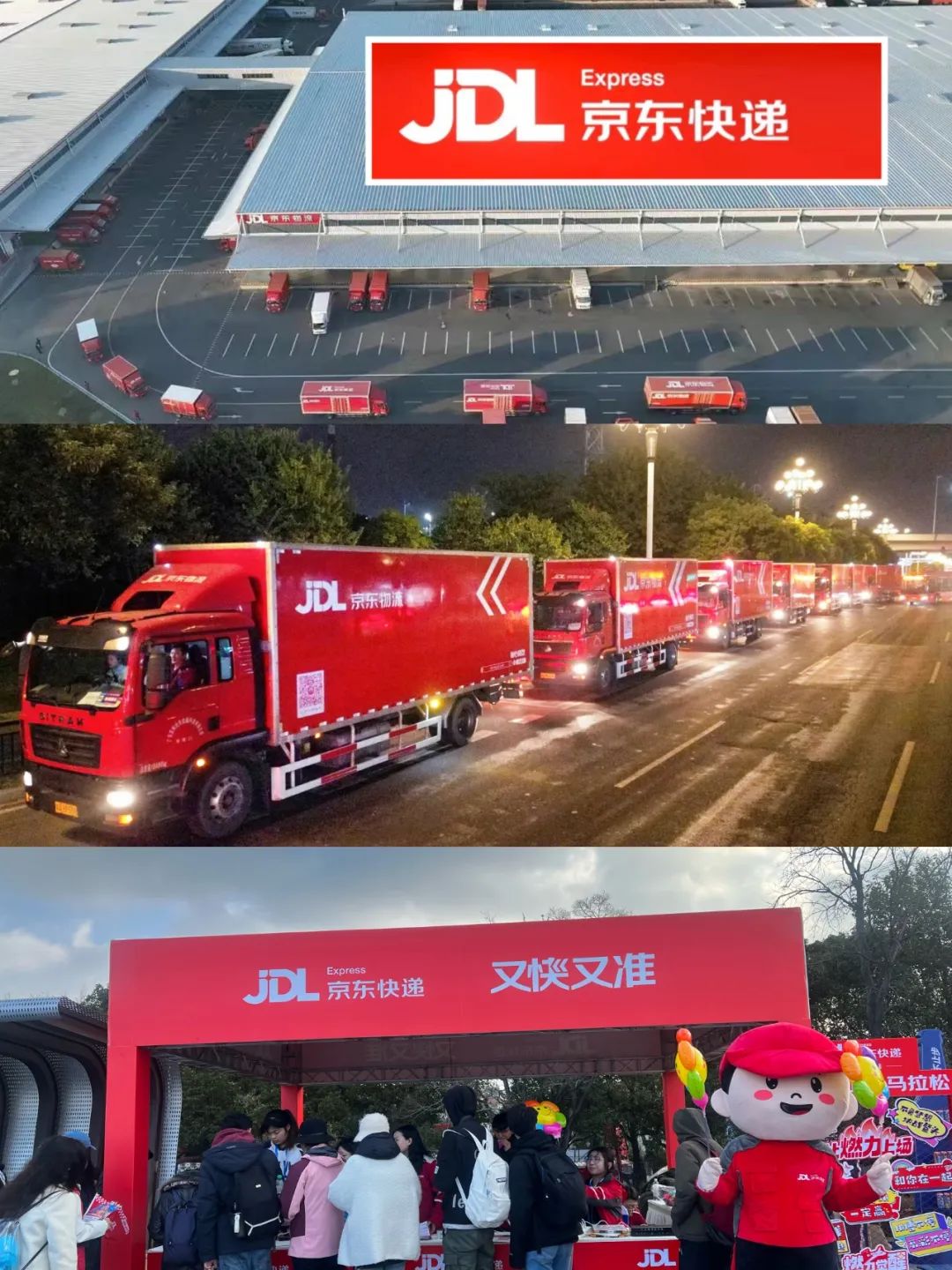 昆明阳宗海风景名胜区