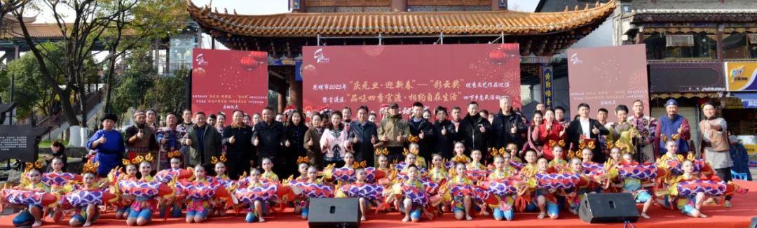 昆明公共文化云