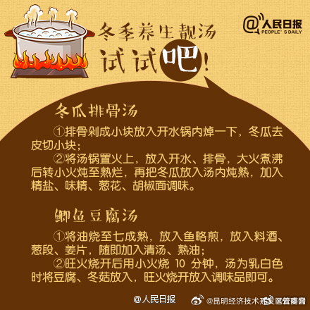 昆明经济技术开发区管委会