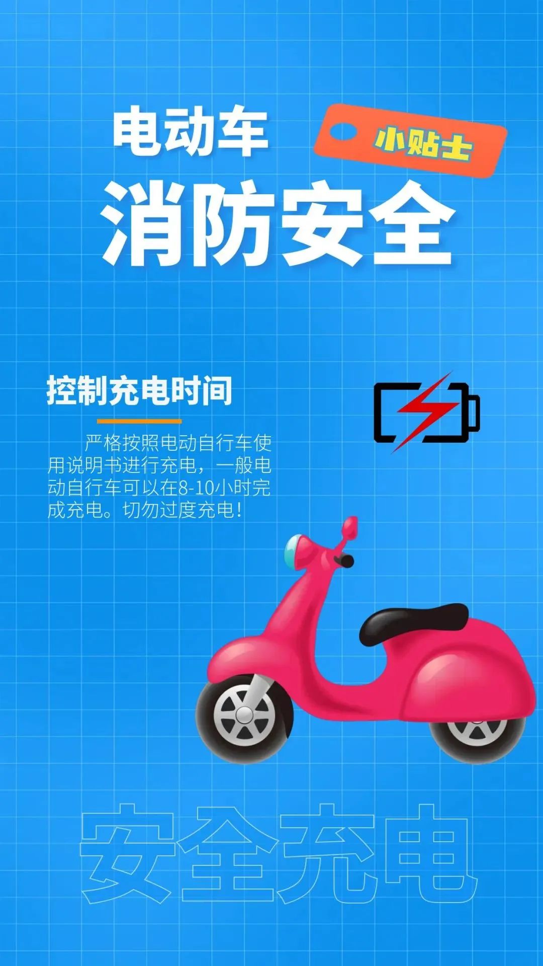 8099999街头巷尾微信