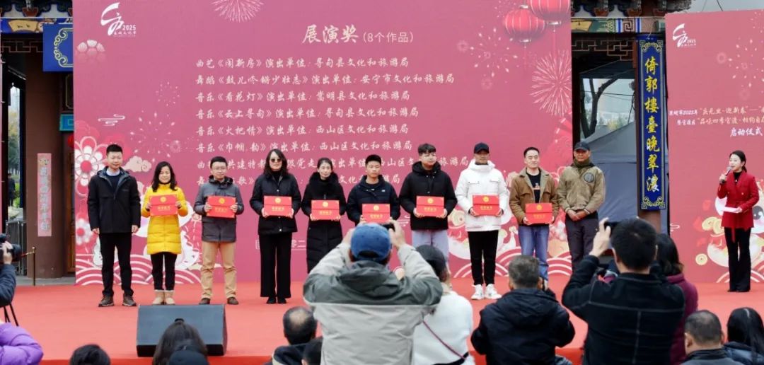 昆明公共文化云