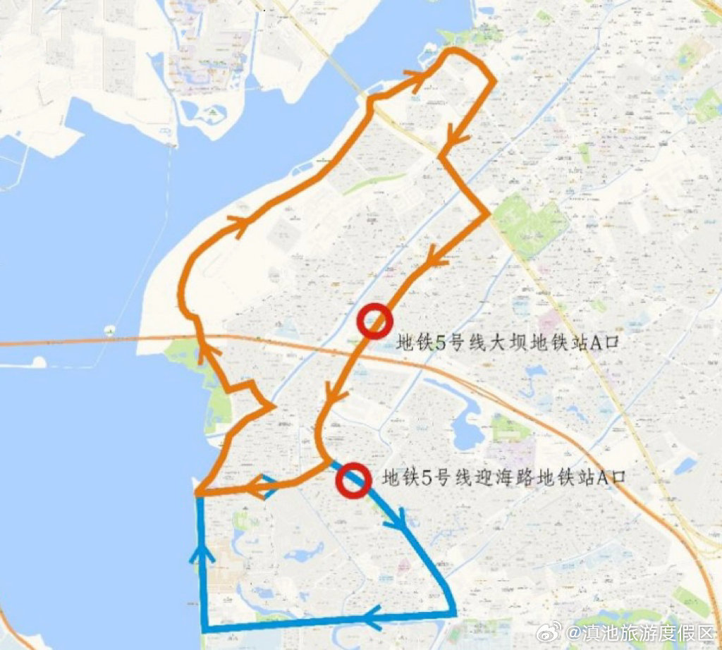 滇池旅游度假区