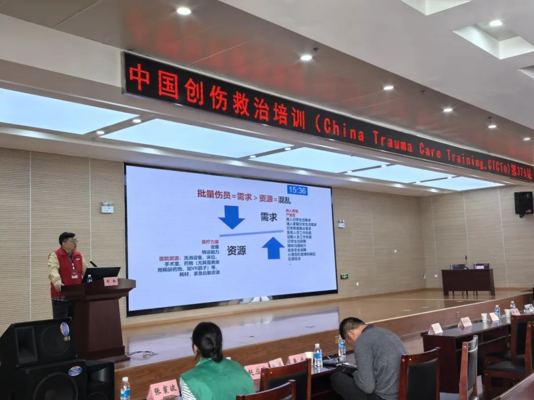 云南省保山市人民医院