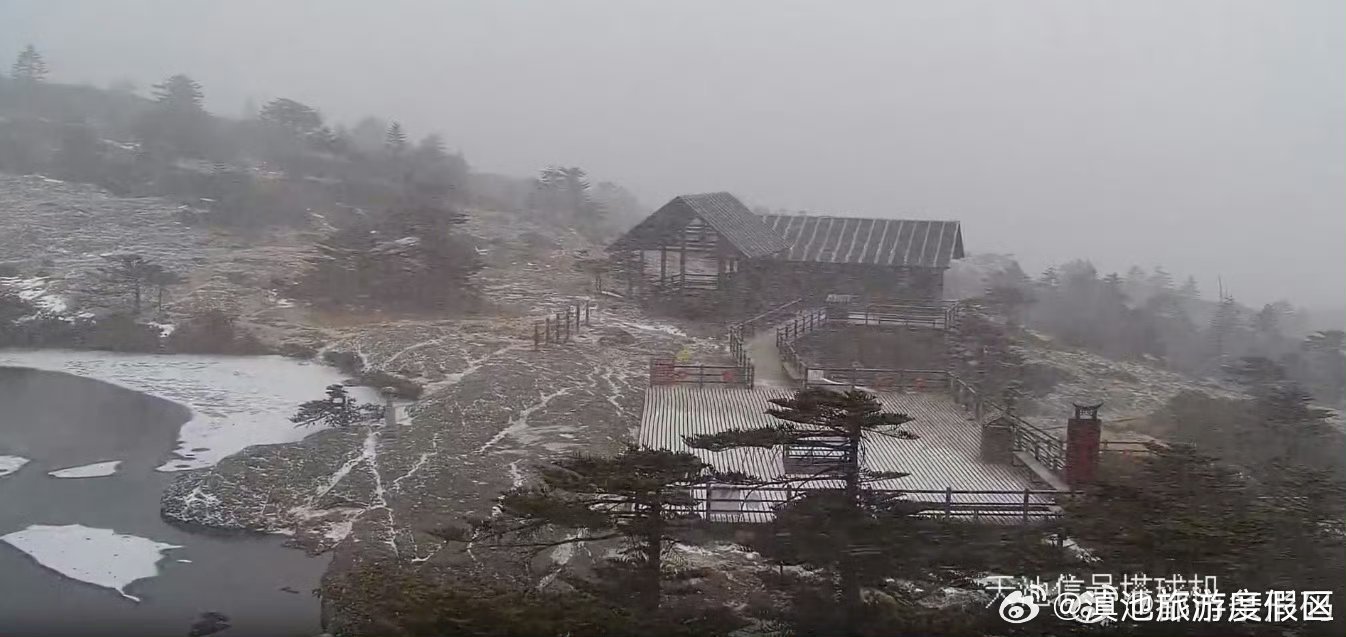 昆明下雪了！接下来云南的天气……