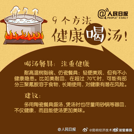 昆明经济技术开发区管委会