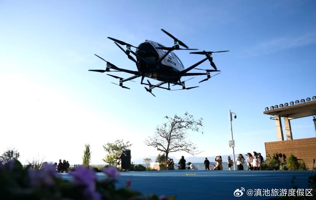 滇池旅游度假区