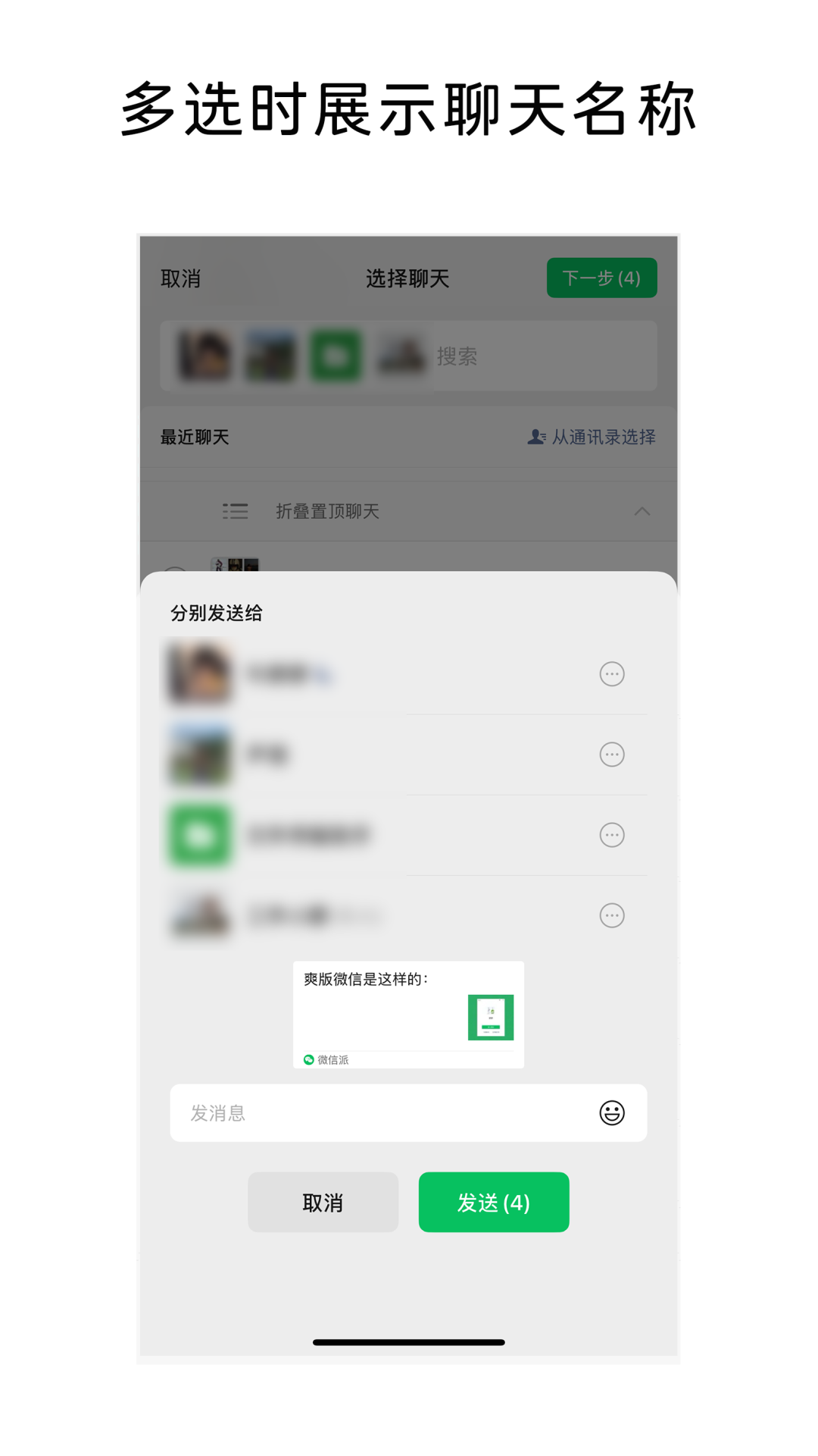 都市时报