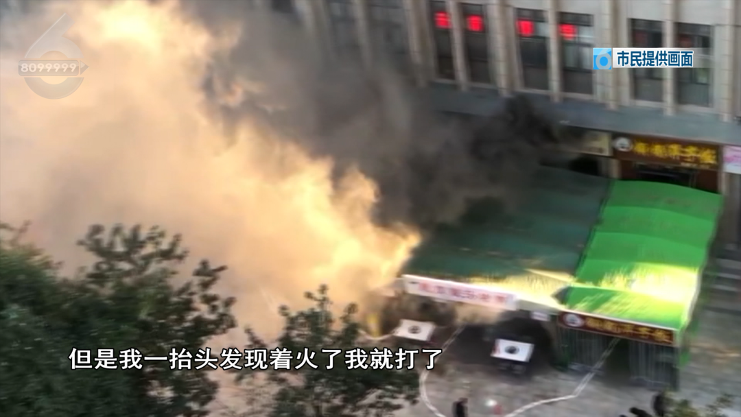 8099999街头巷尾微信