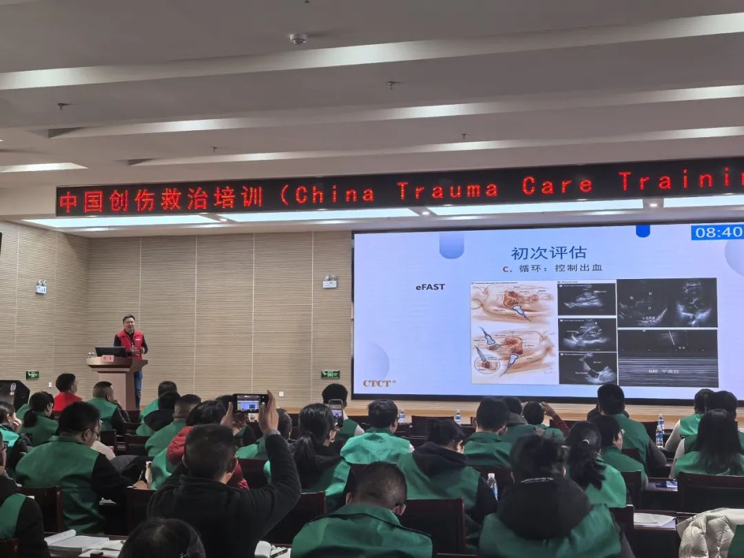 云南省保山市人民医院