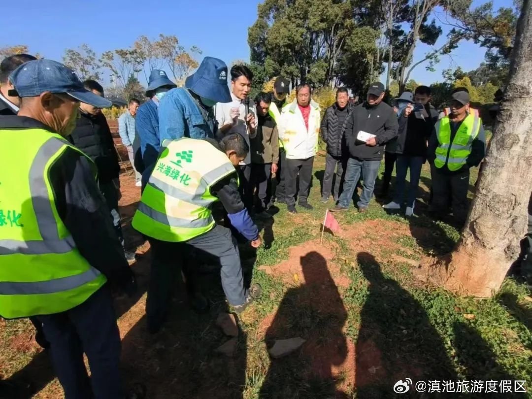 滇池旅游度假区