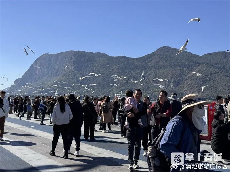 滇池旅游度假区