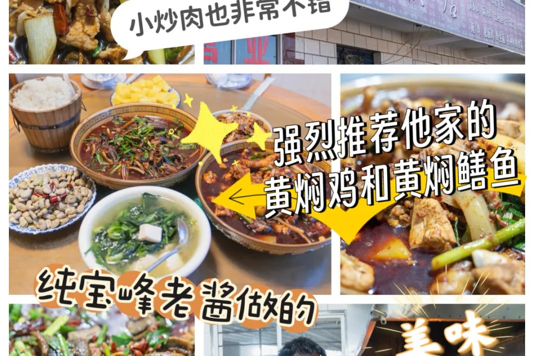 晋宁 诗意的栖居地