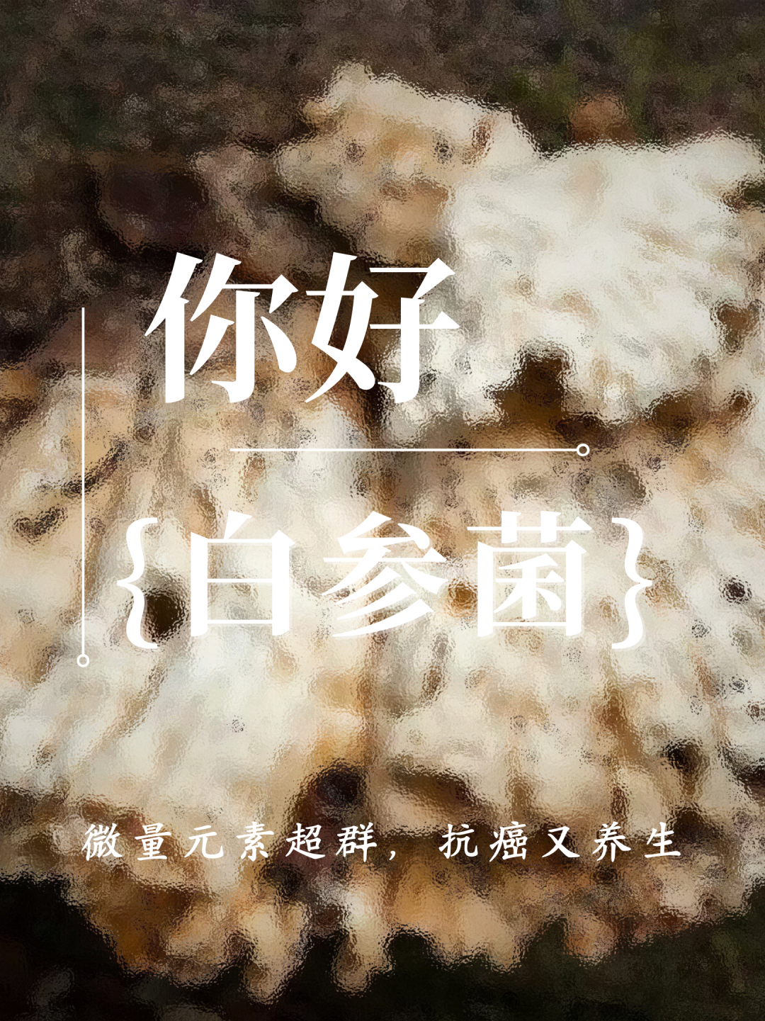 昆明市中医医院