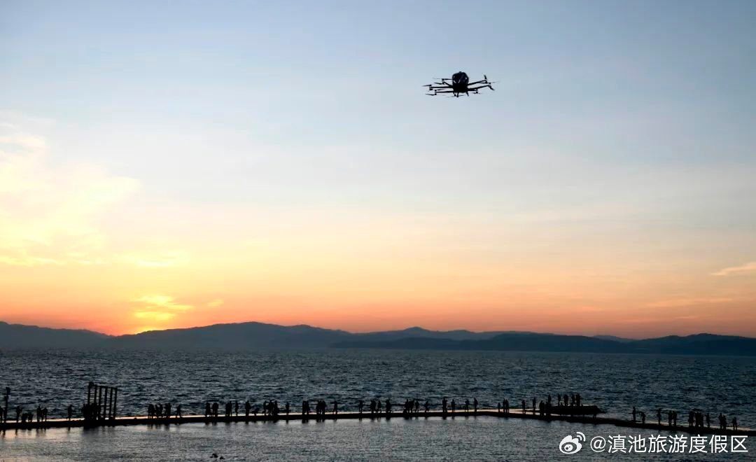 滇池旅游度假区