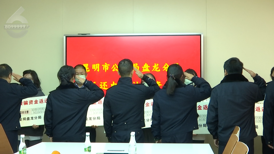 8099999街头巷尾微信